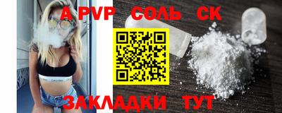 MDMA Premium VHQ Пенза