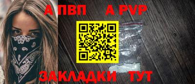 мдпв Партизанск