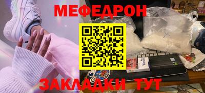 MDMA Premium VHQ Пенза