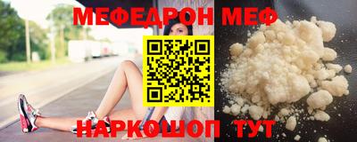 мдпв Партизанск