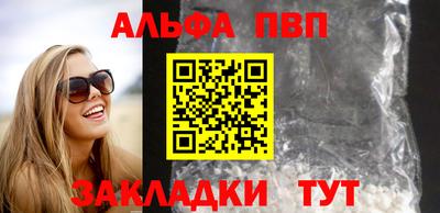 MDMA Premium VHQ Пенза