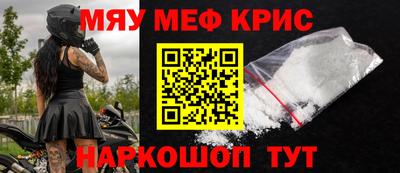 mdpv Первоуральск