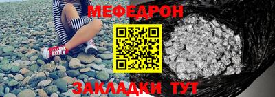 mdpv Первоуральск