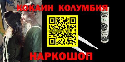 mdpv Первоуральск