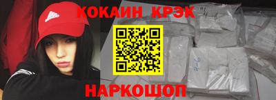 MDMA Premium VHQ Пенза