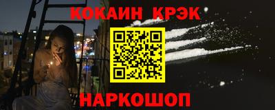 мдпв Партизанск