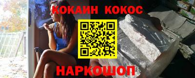 мдпв Партизанск
