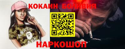 mdpv Первоуральск
