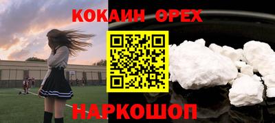 мдпв Партизанск