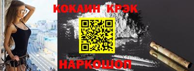 MDMA Premium VHQ Пенза