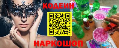 мдпв Партизанск