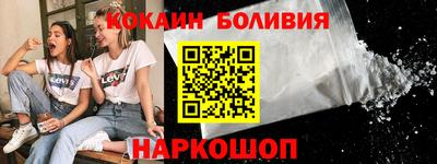 mdpv Первоуральск
