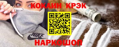 MDMA Premium VHQ Пенза