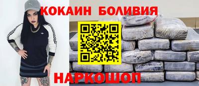 MDMA Premium VHQ Пенза