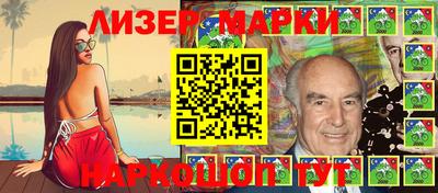 mdpv Первоуральск