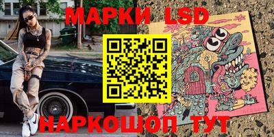 MDMA Premium VHQ Пенза