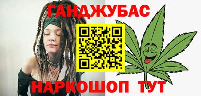 мдпв Партизанск