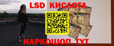MDMA Premium VHQ Пенза