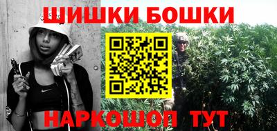 MDMA Premium VHQ Пенза