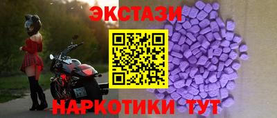 MDMA Premium VHQ Пенза