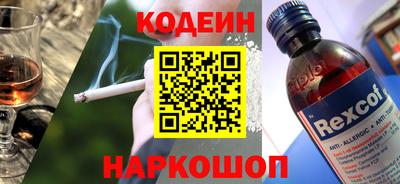 MDMA Premium VHQ Пенза