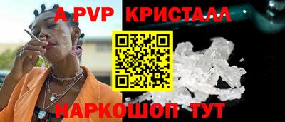 mdpv Первоуральск