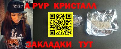 mdpv Первоуральск