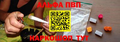 MDMA Premium VHQ Пенза