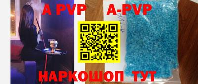 мдпв Партизанск