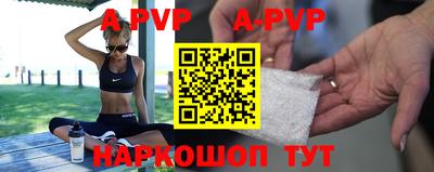 mdpv Первоуральск