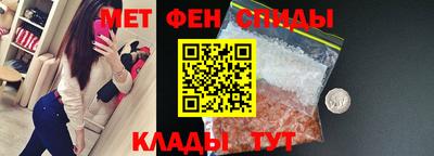 MDMA Premium VHQ Пенза