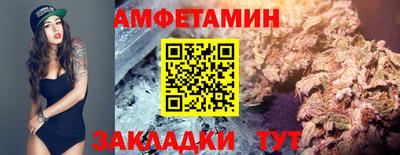 mdpv Первоуральск