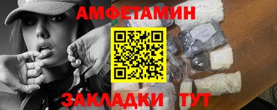 mdpv Первоуральск