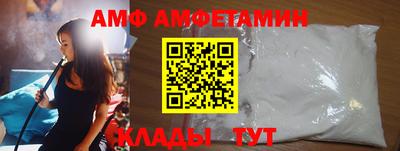 мдпв Партизанск