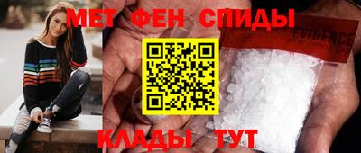 мдпв Партизанск