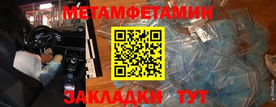 mdpv Первоуральск
