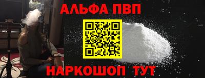 MDMA Premium VHQ Пенза