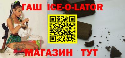мдпв Партизанск